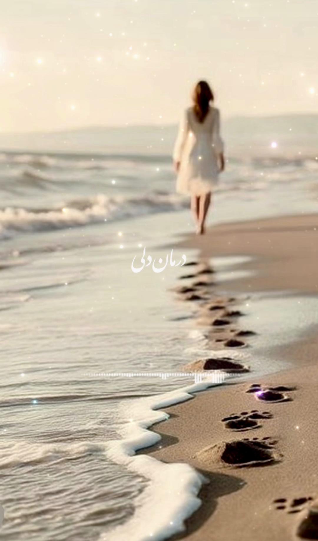 @Peyman 🎶