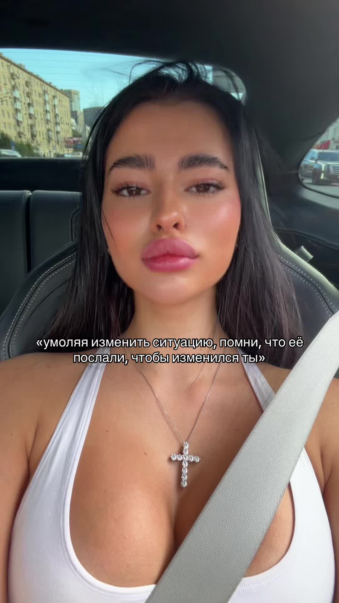 @Katee_v_