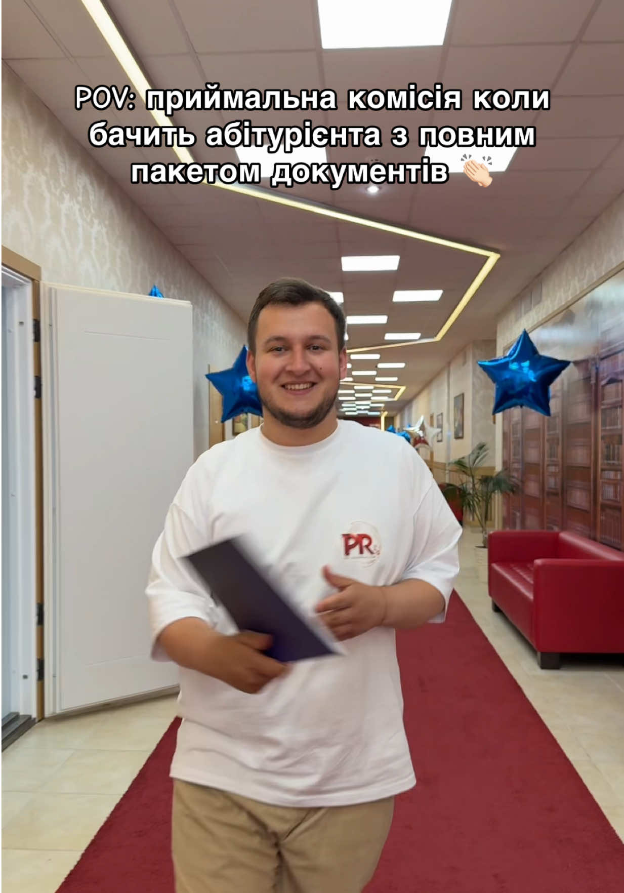@fprij_kuk