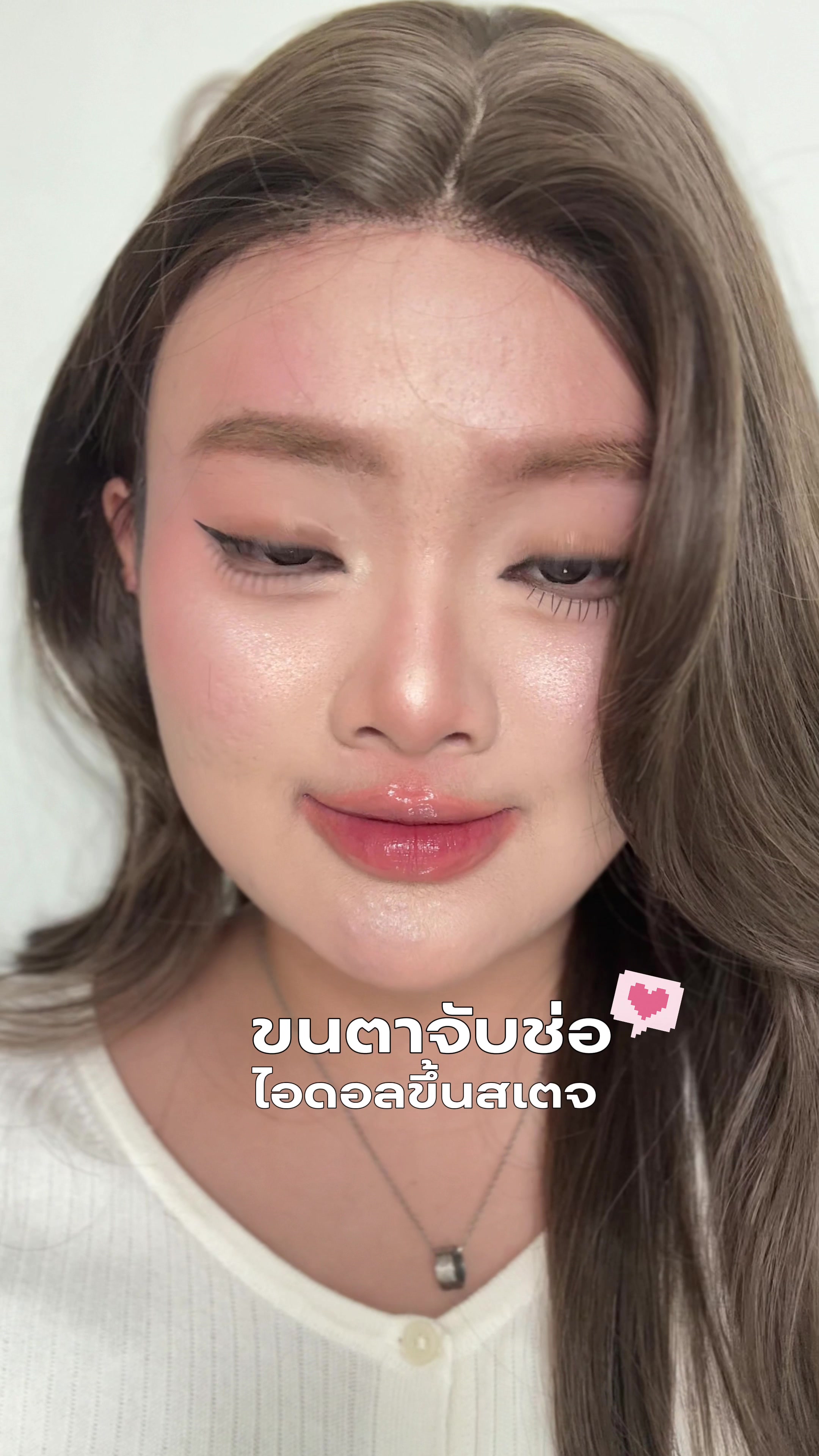 @แอนปอ เมคอัพ | ANPOR Makeup
