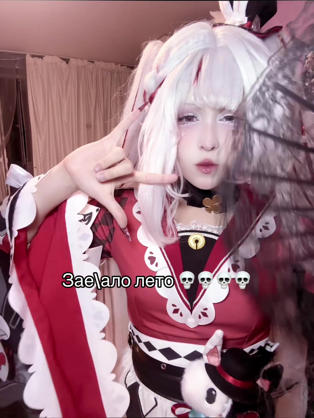 @Reizi.