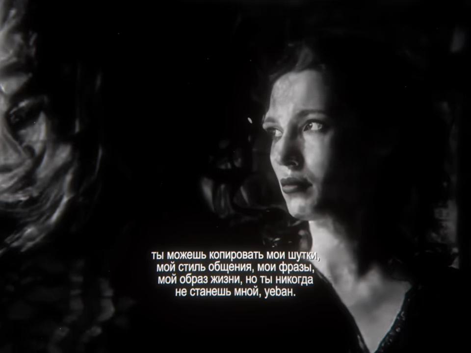 @чертовка маркизова.