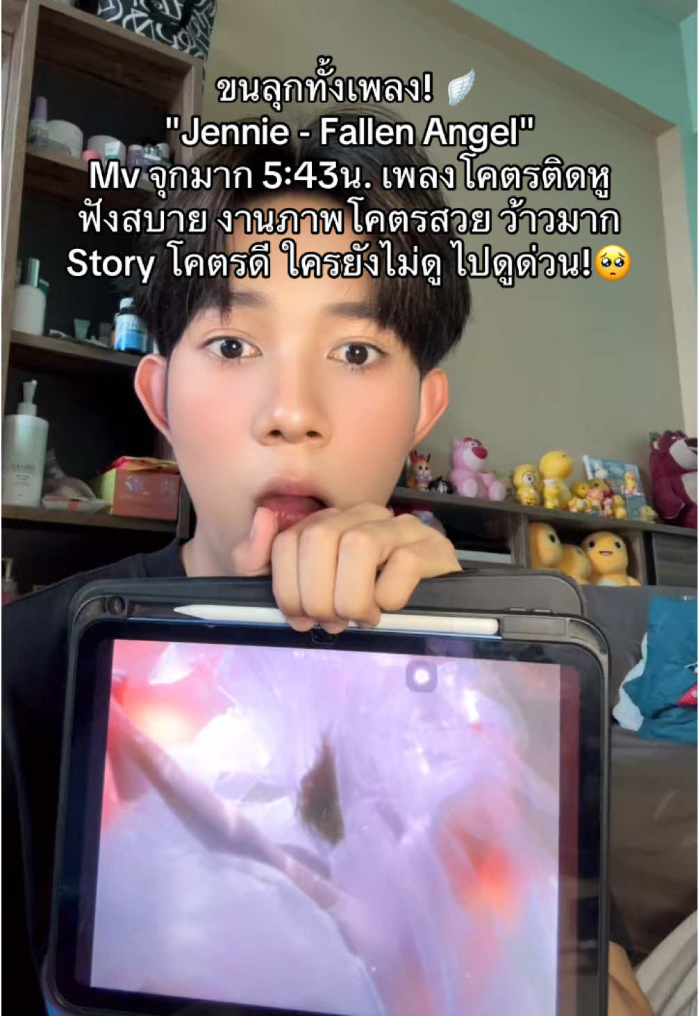 @OakEeOak