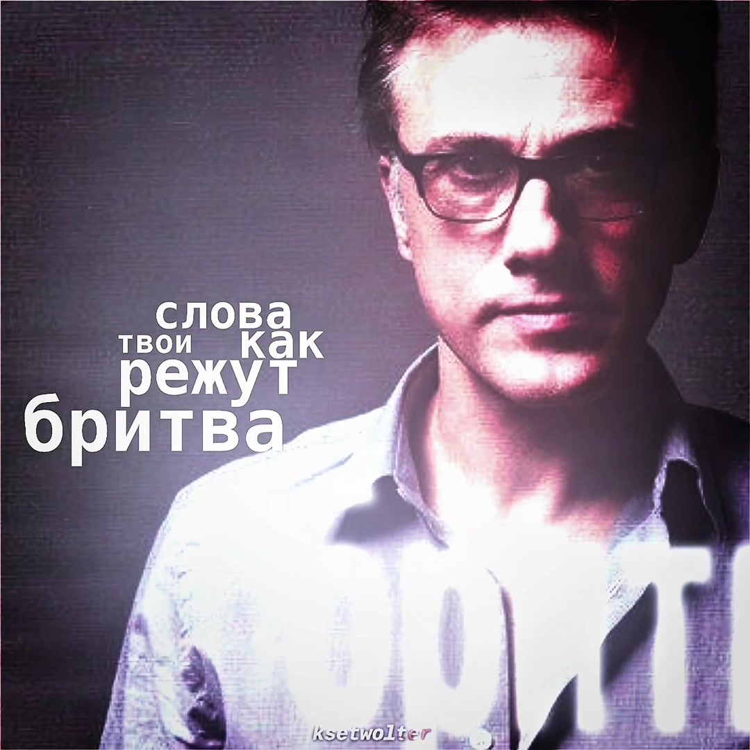 @ксет.