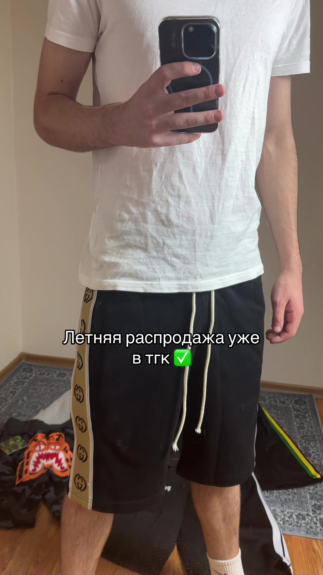 @🇺🇦 тгк: stack_store