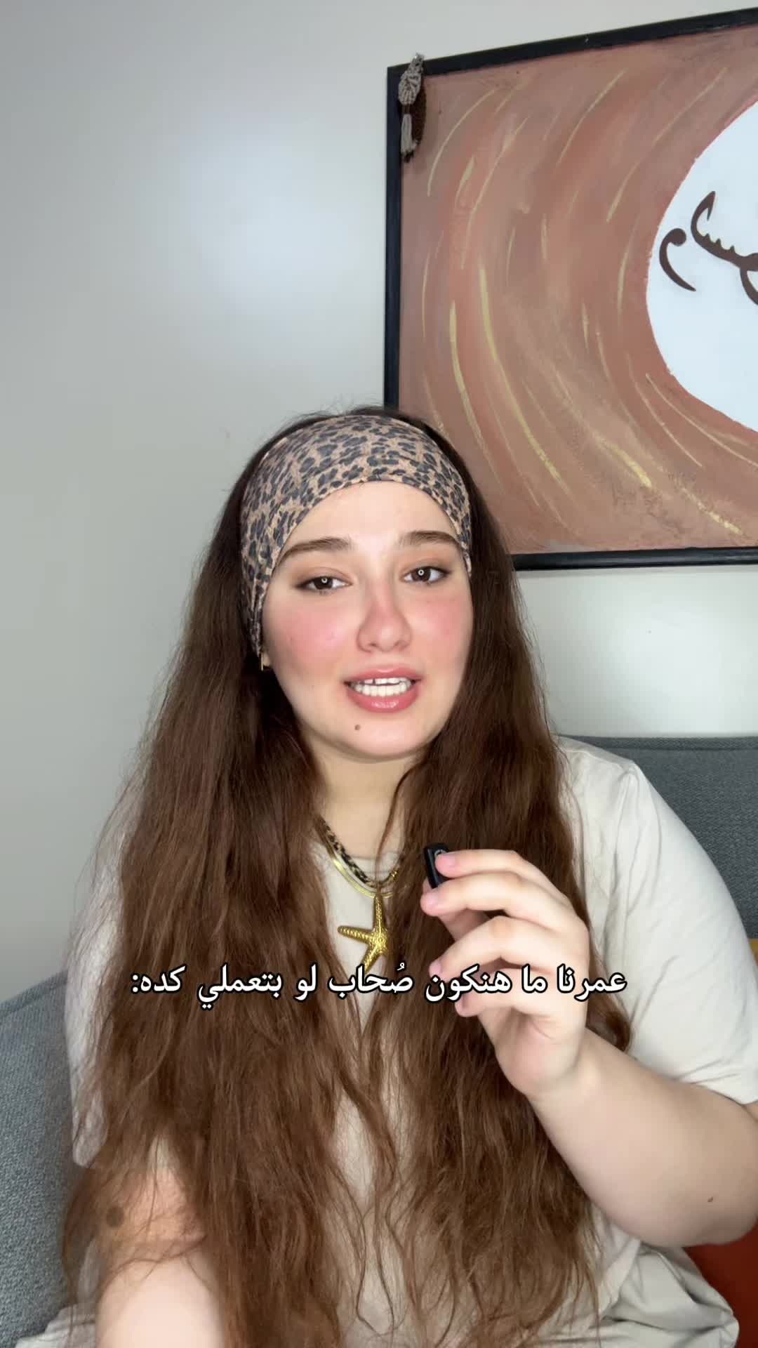 @رَنــيِــم❤️