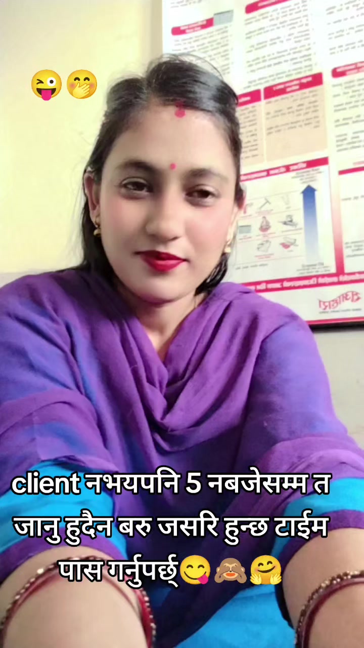 @mee.......nuu❣️Rijal 👩&zwj;🍳