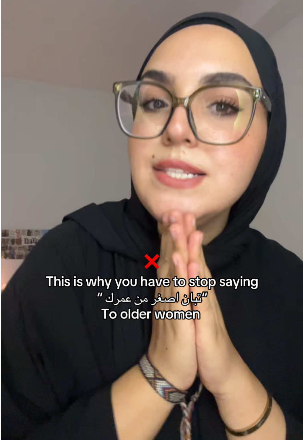 @wajd