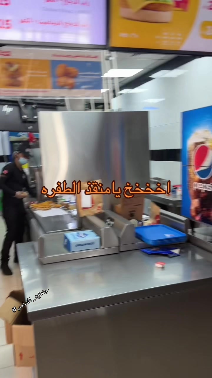 @مبتعثين النماص ⛺️