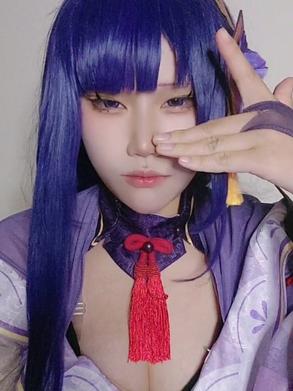 @なたでここ