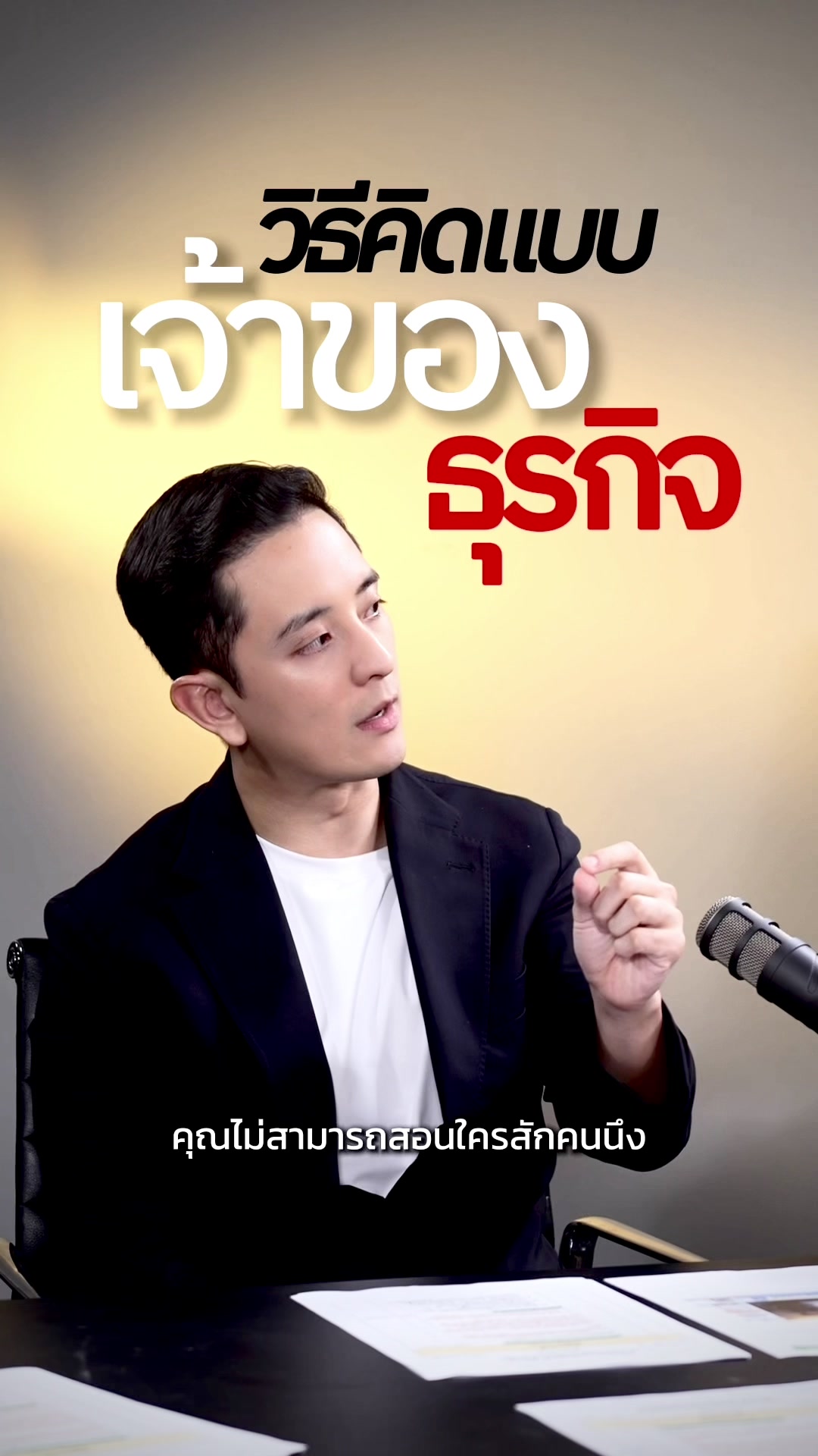 @Ckfastwork
