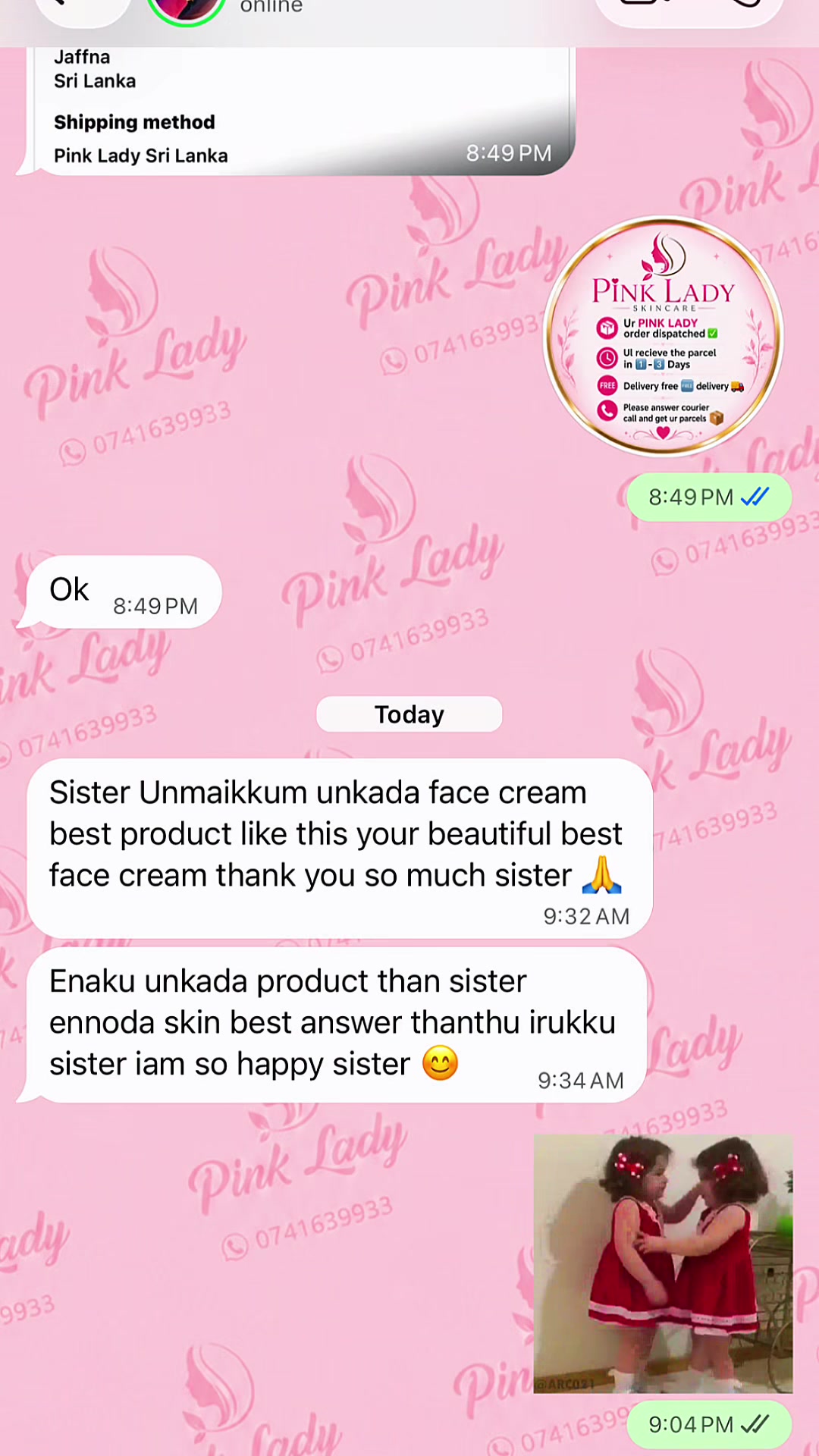 @Pink Lady™