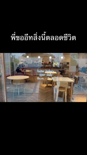 @Fernkyung ⋆𐙚₊˚ im’ur