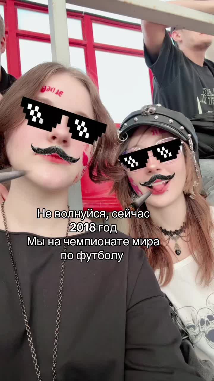 @japanchuk