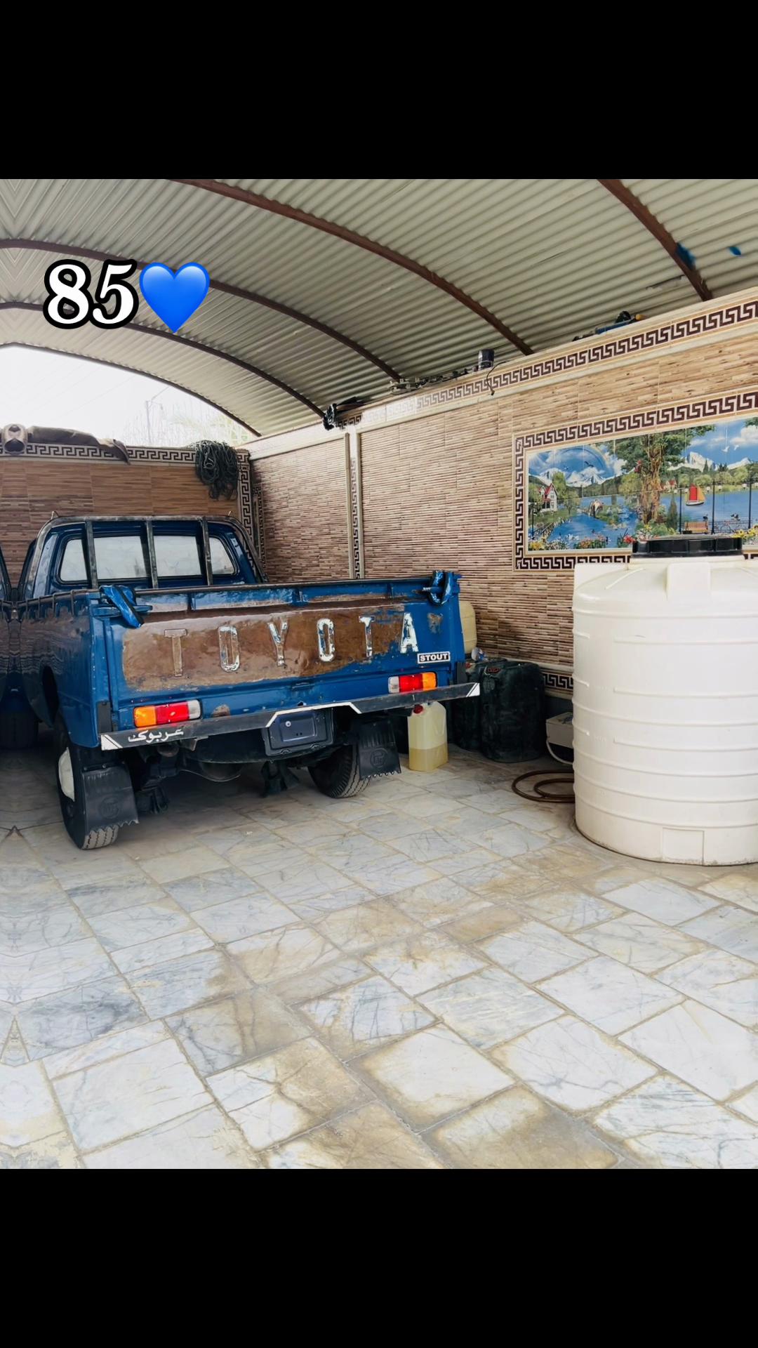 @عربوک🤞🏻❤️🩹