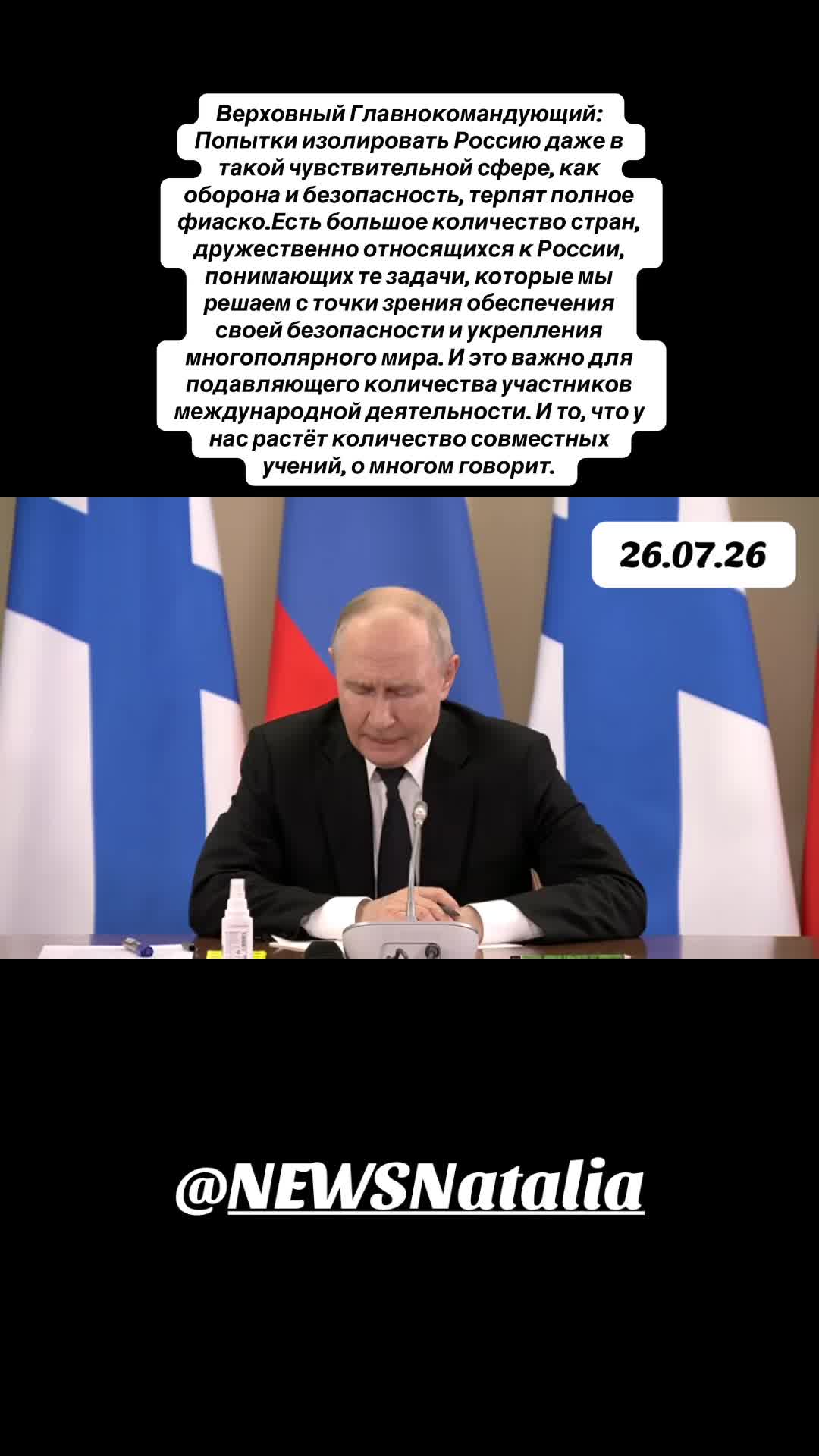 @๐โ๐ผ๐๐ โ๐๐ฅ๐๐๐๐๐
