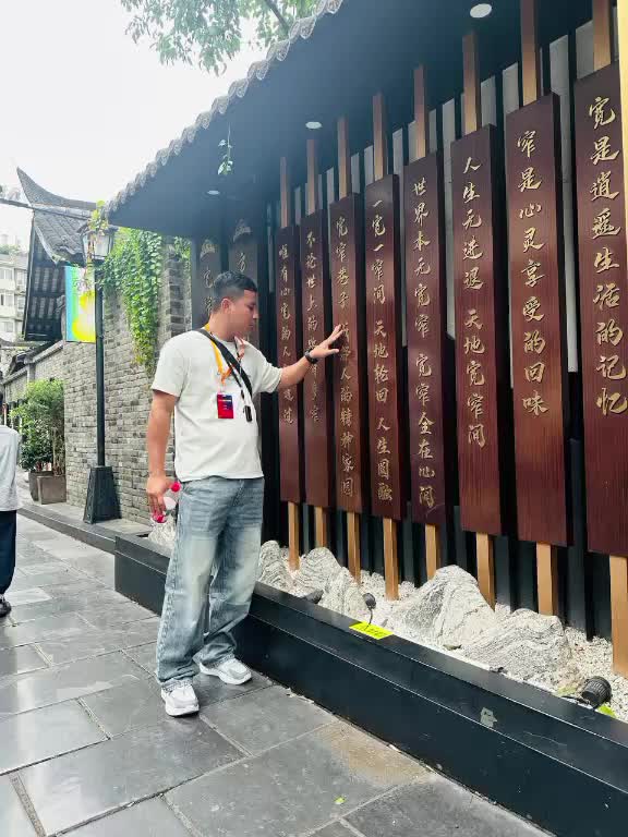 @សែម វីរះ