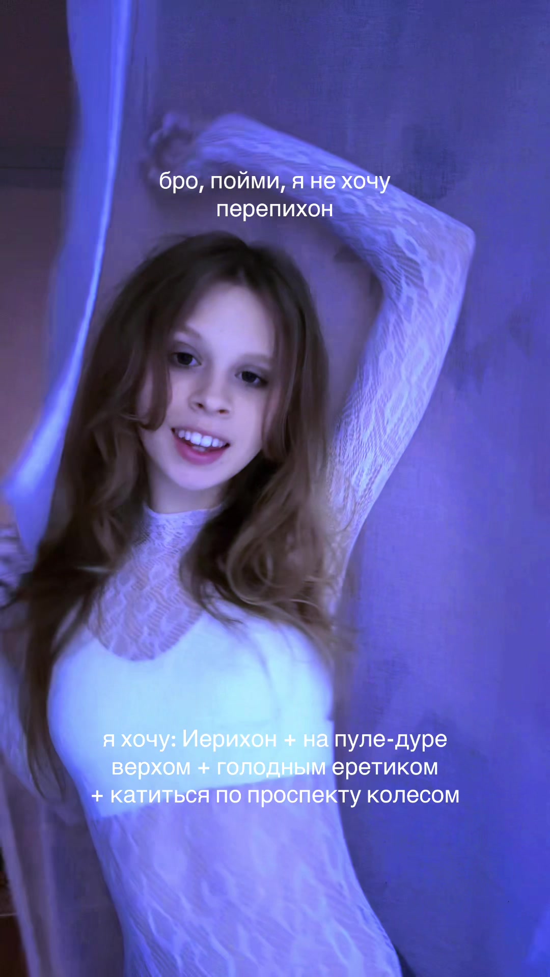 @эдемская