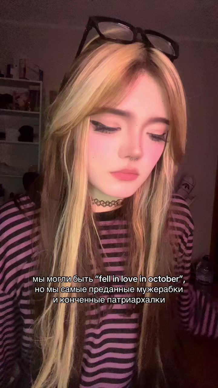 @кошка фэнга мяу