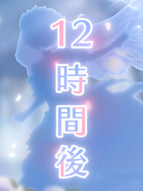 @荒野行動-『KNIVES OUT』公式