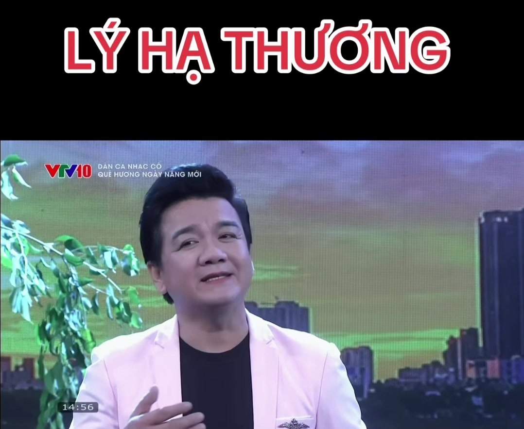 @LÊ TỨ-HÀ NHƯ