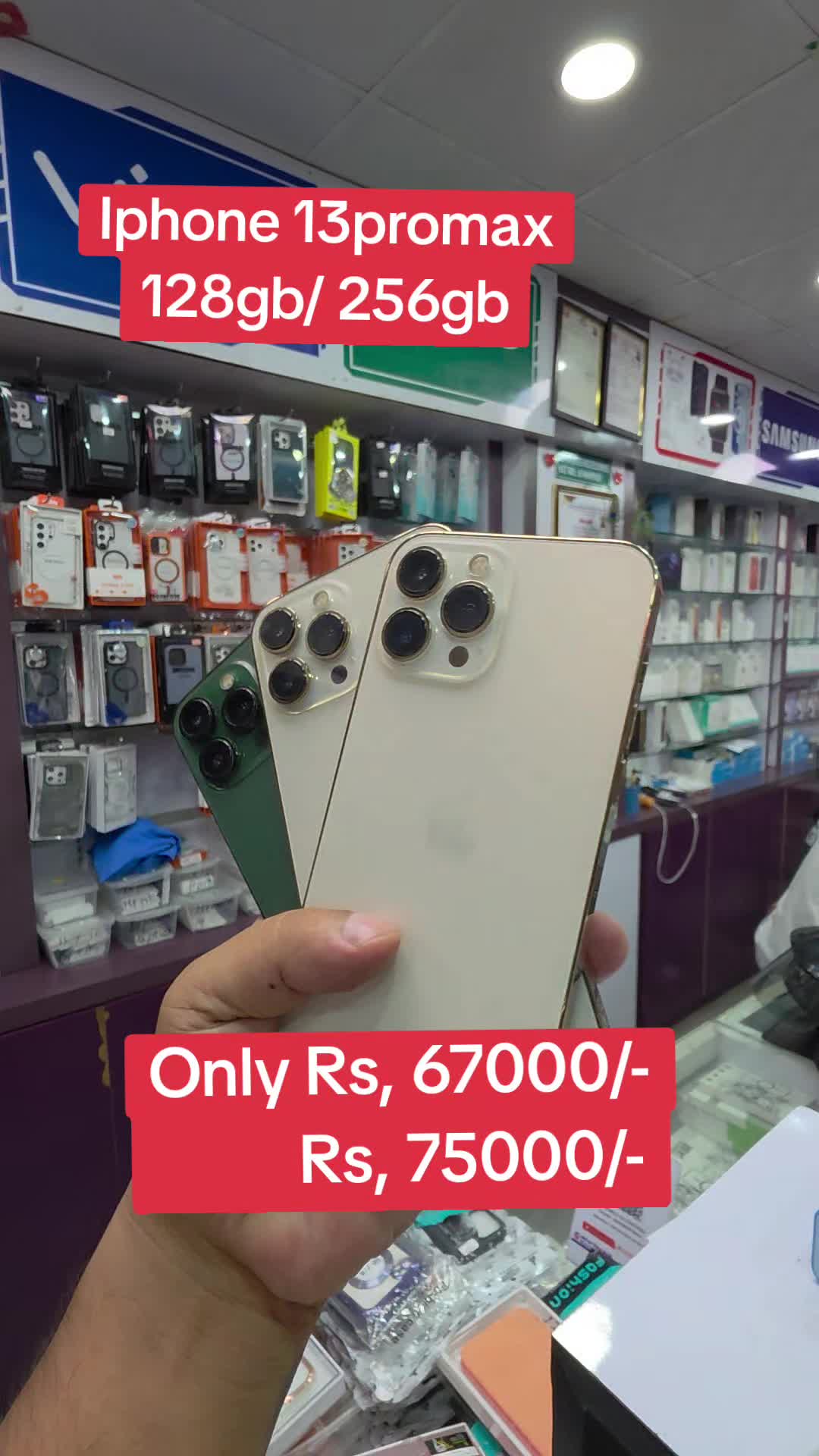 @rbmobile