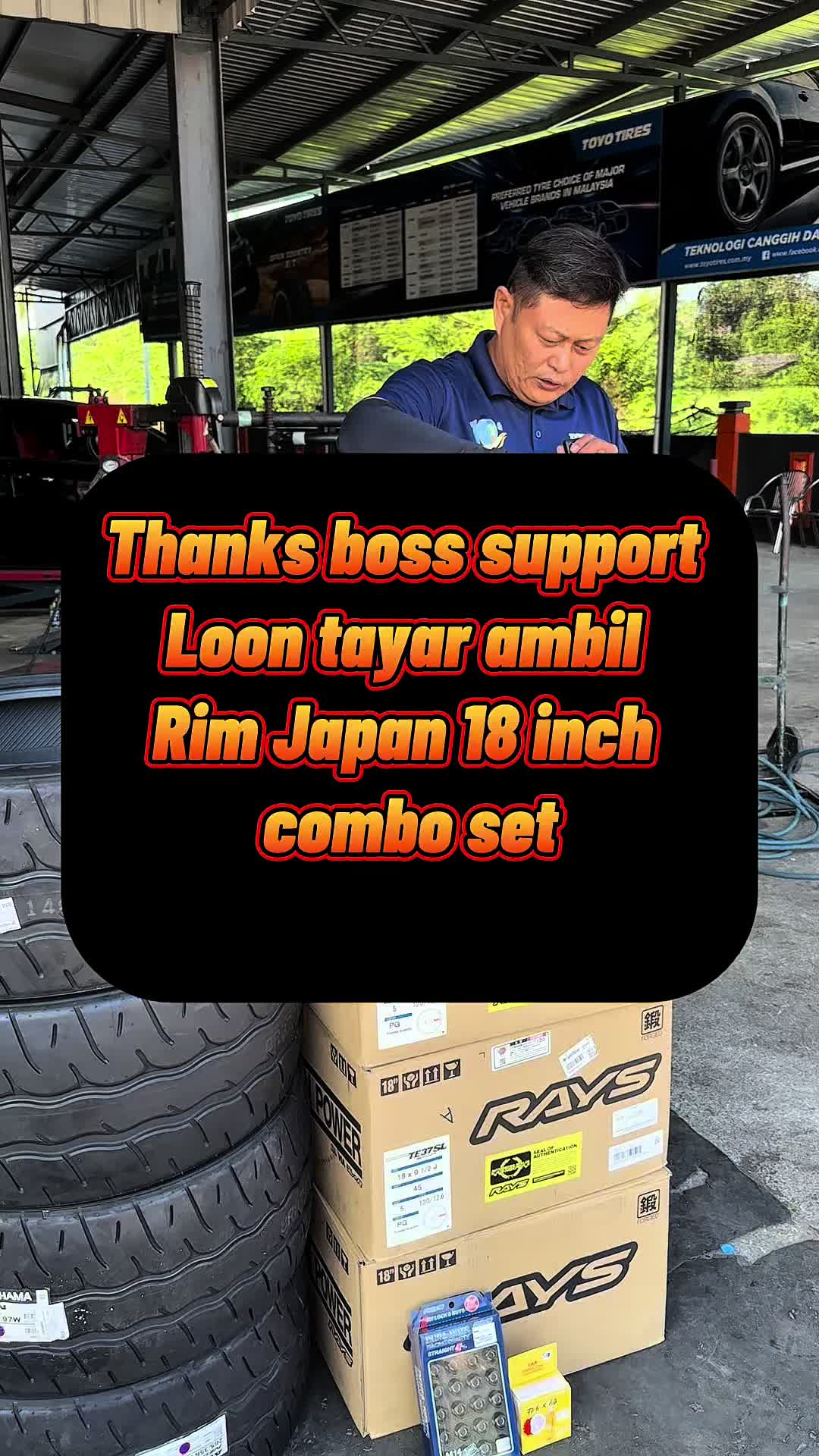 @BOSS LOON