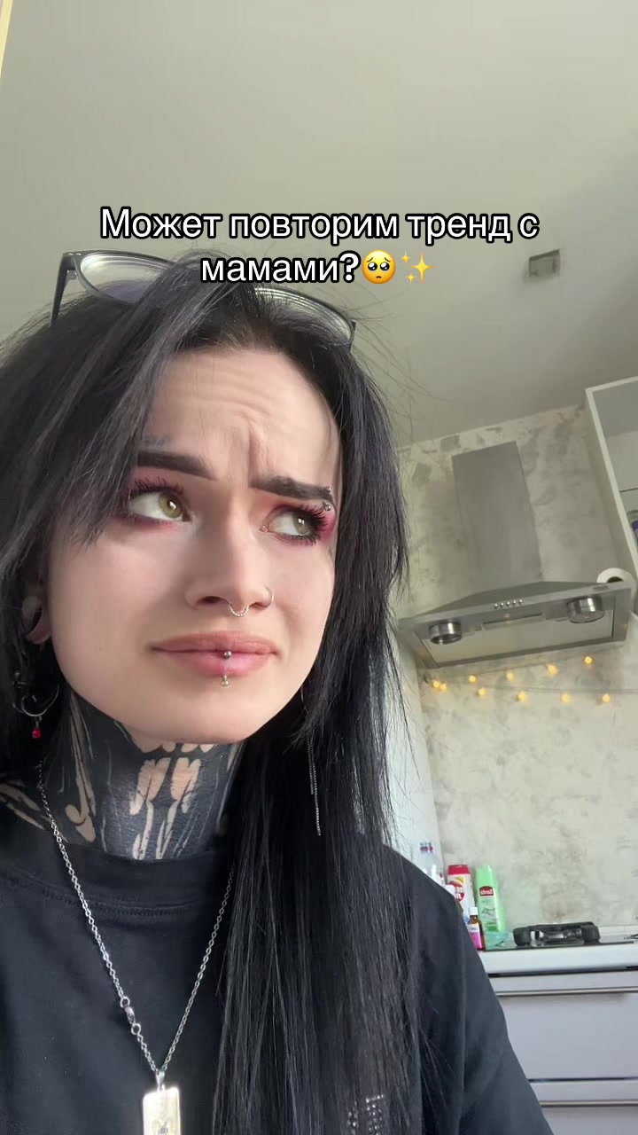 @Tsukini_suka🍅