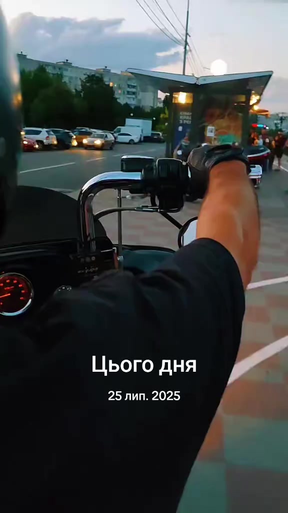 @Юра