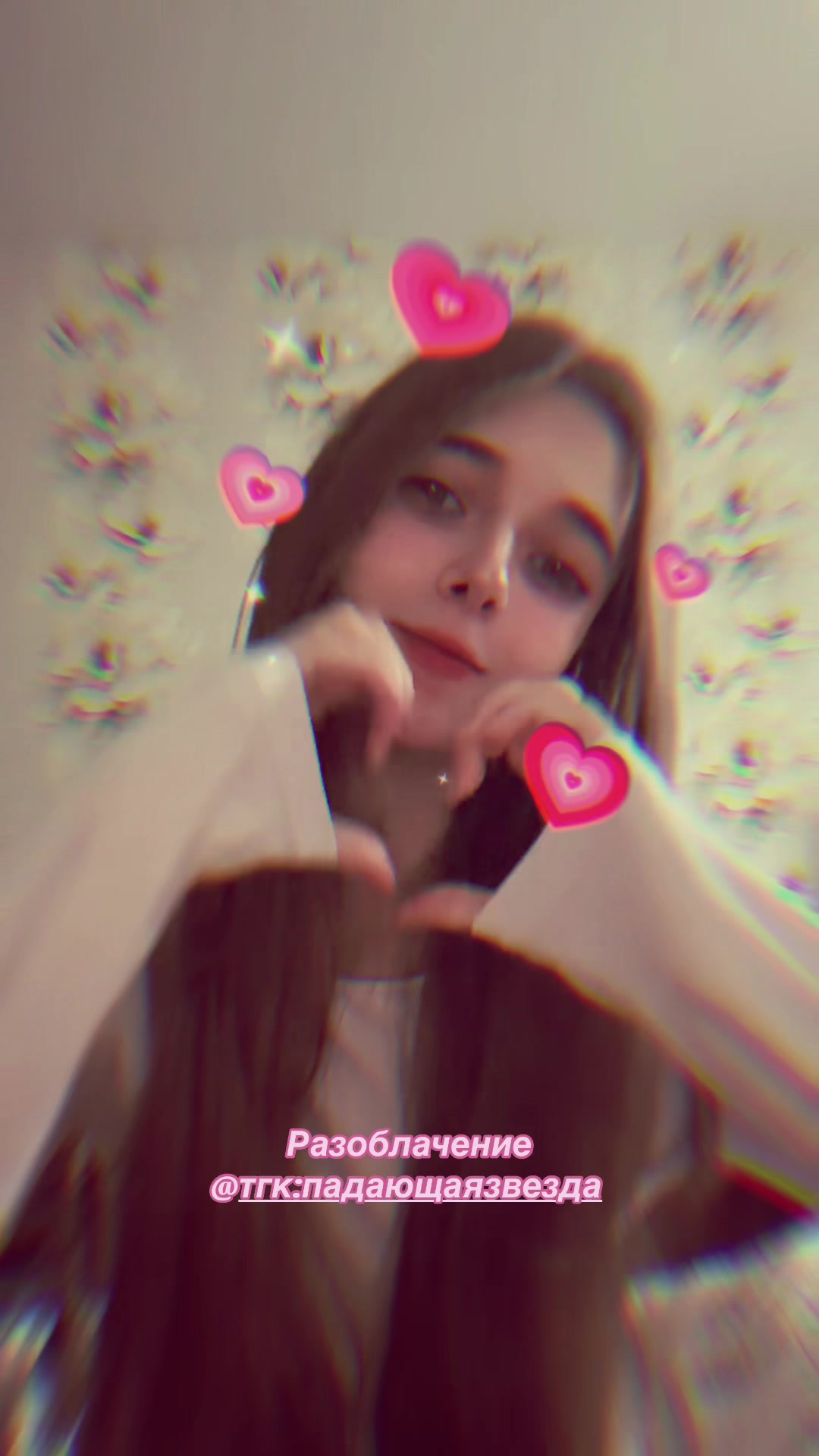 @тгк: владыко ада 🖤