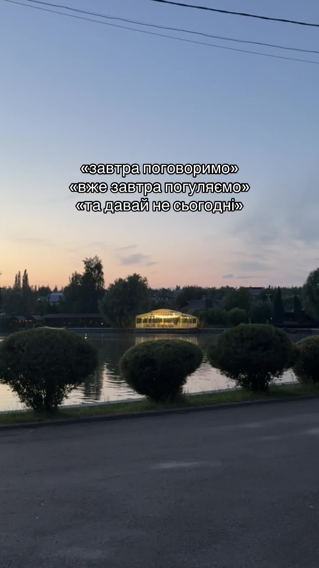 @марго
