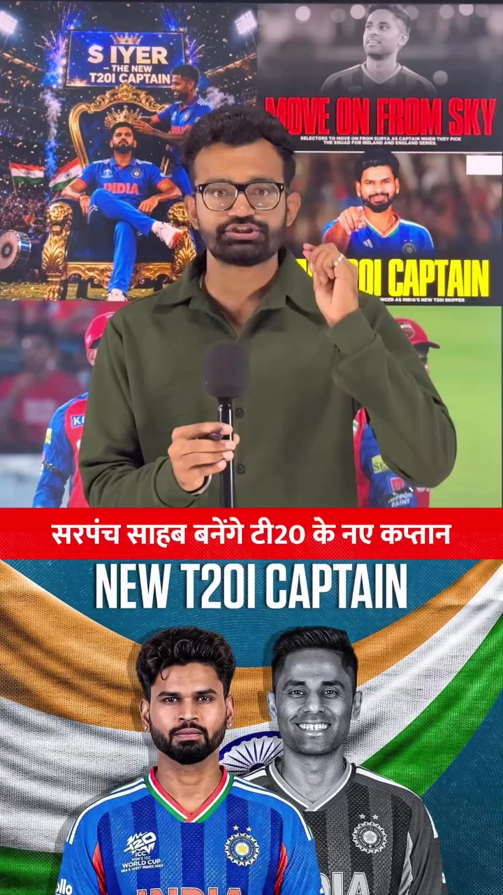 @IPL tiem fan 💝💖