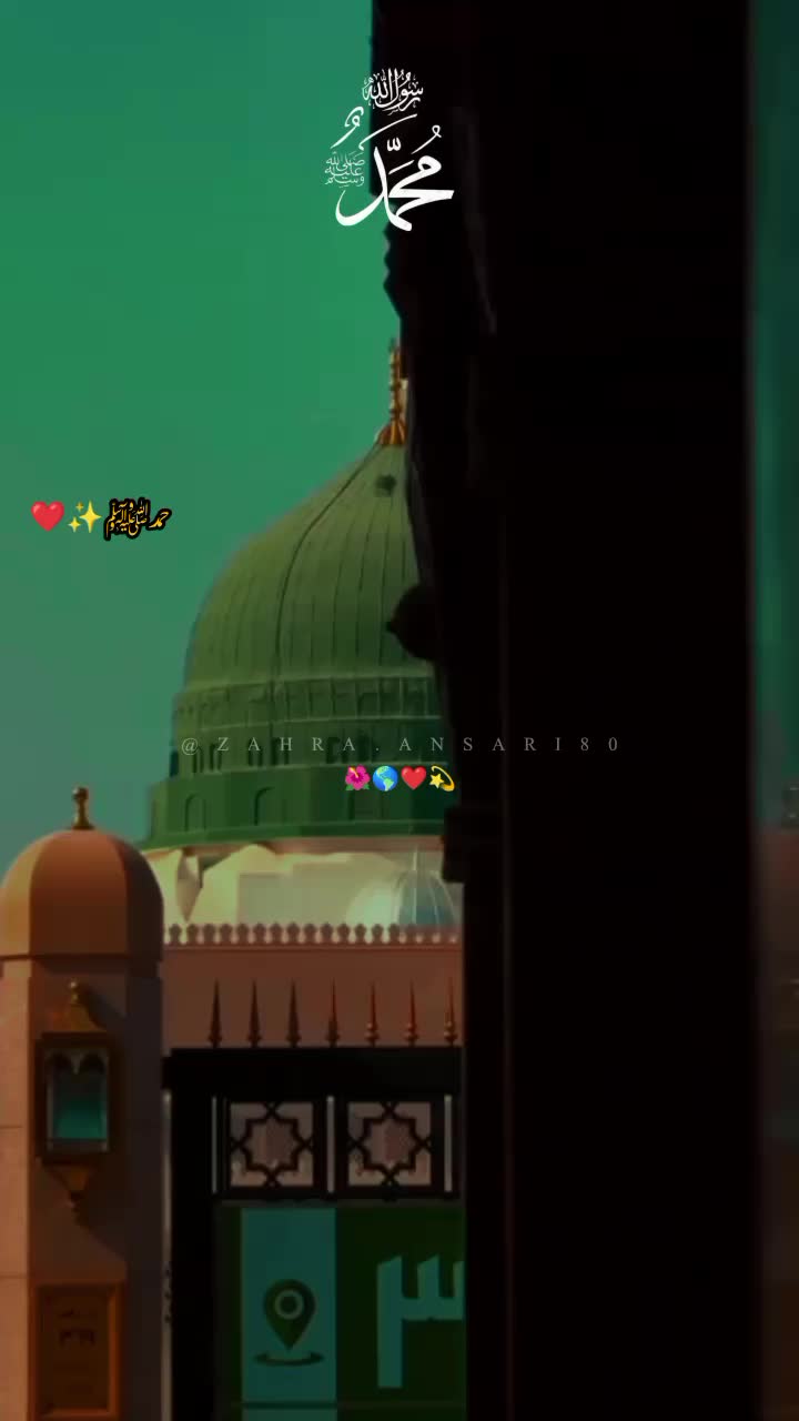 @➳Ꮓ𝐚𝖍𝔯𝐚 ᥫ᭡