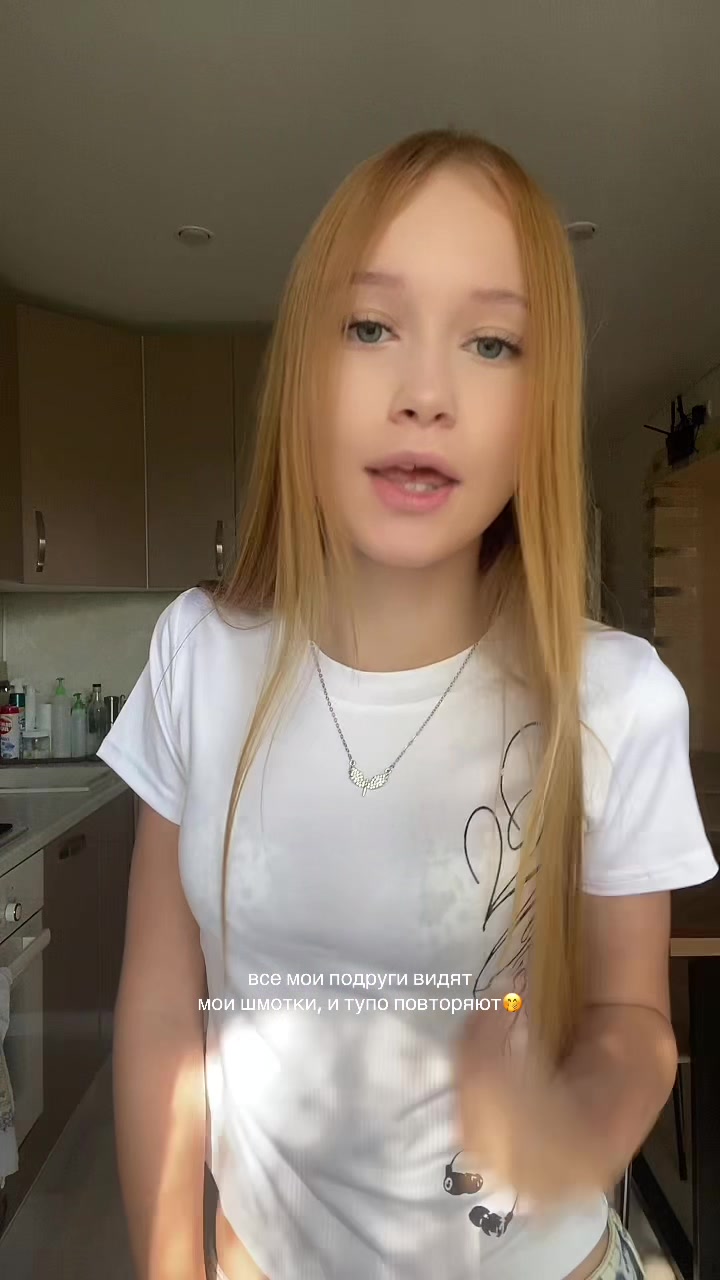 @дишуля