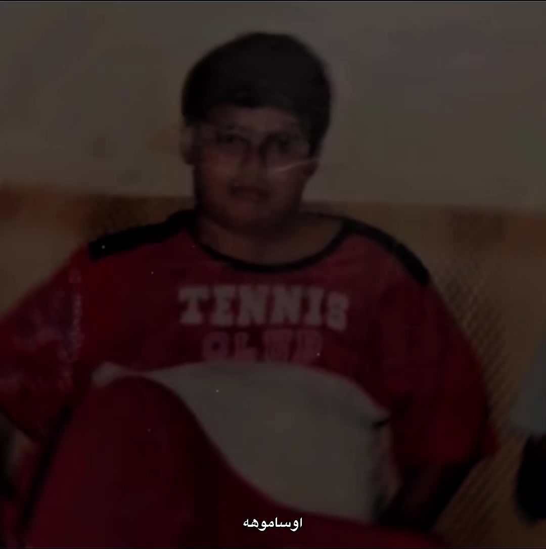 @اوساموهه🖤🤞🏻