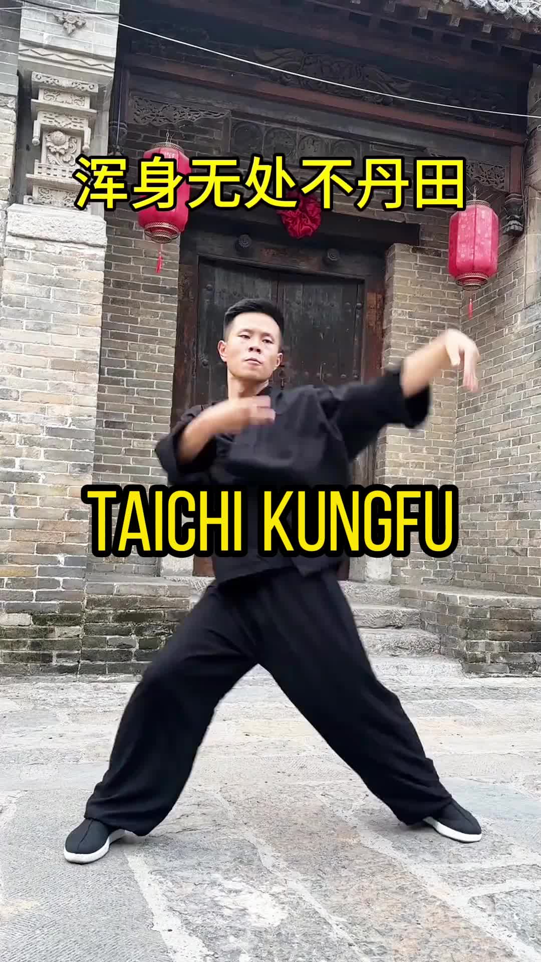 @taichituan
