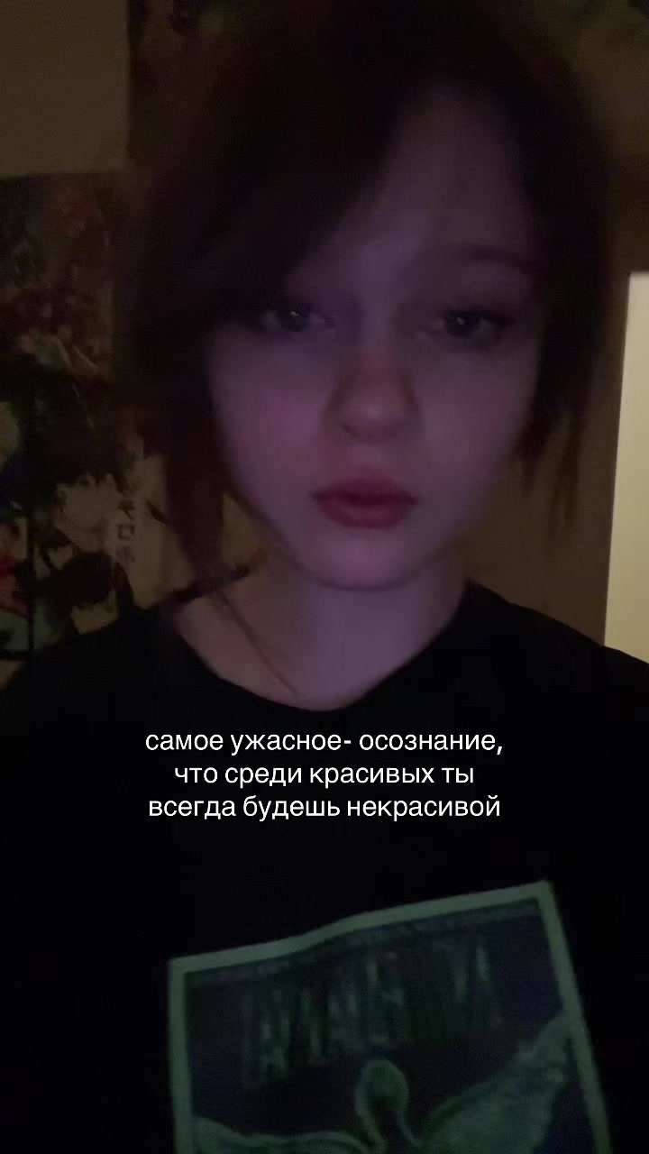 @тгк:имбавс аполия