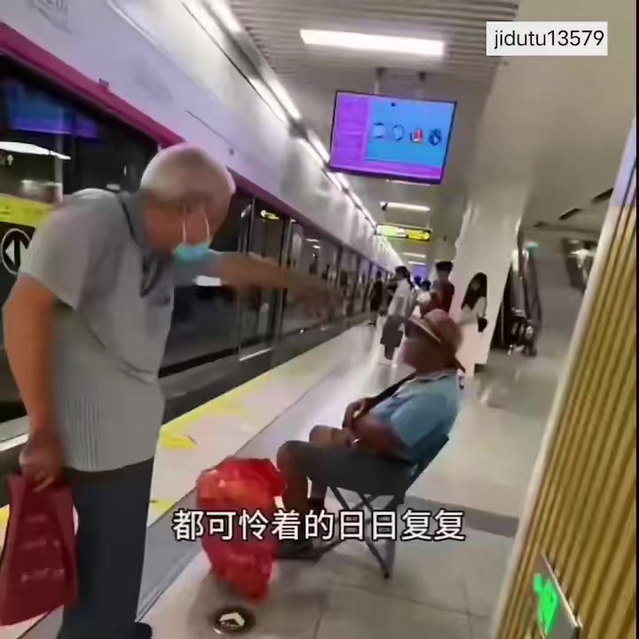 @晃晃悠悠
