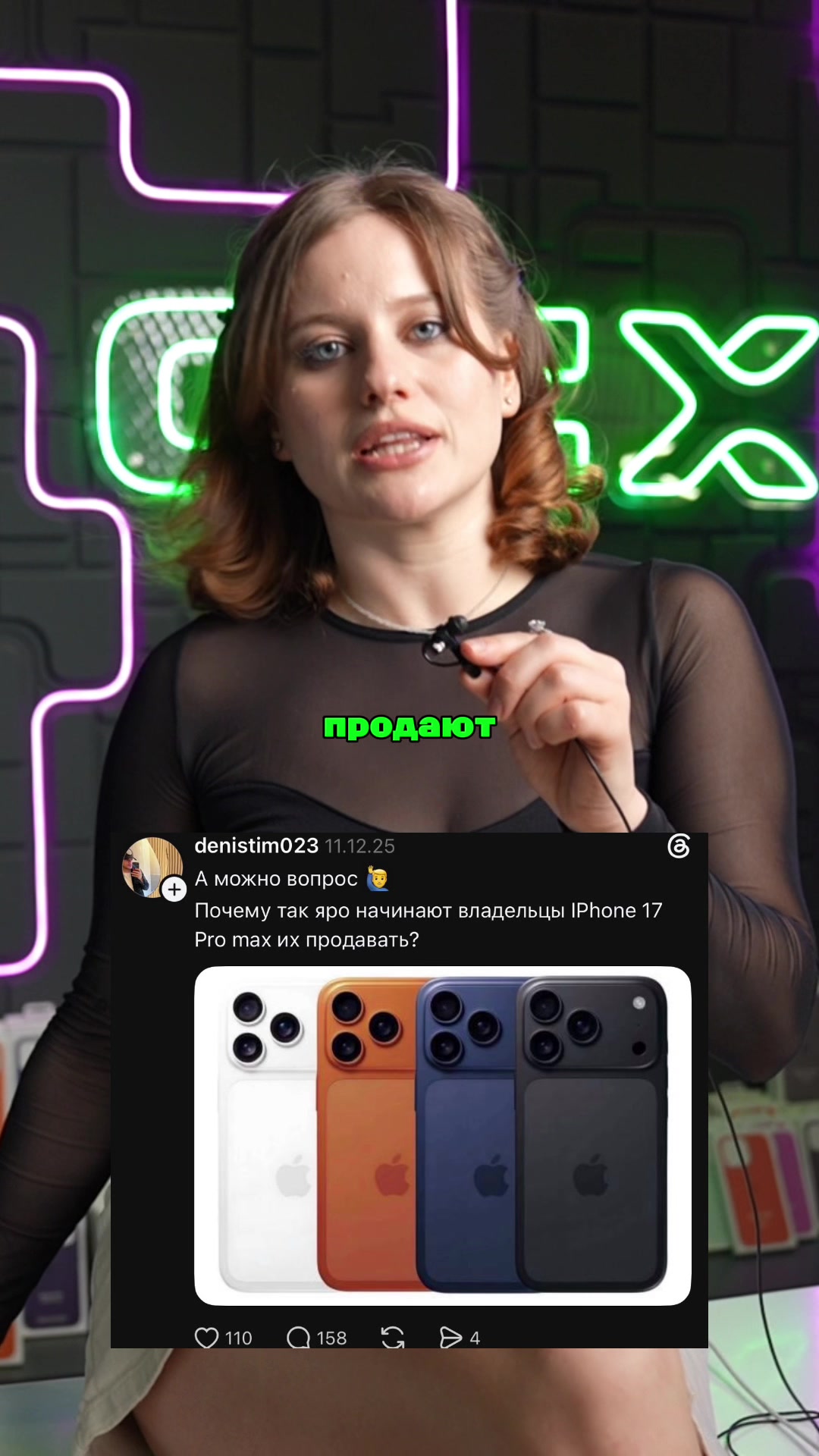 @gix.ru