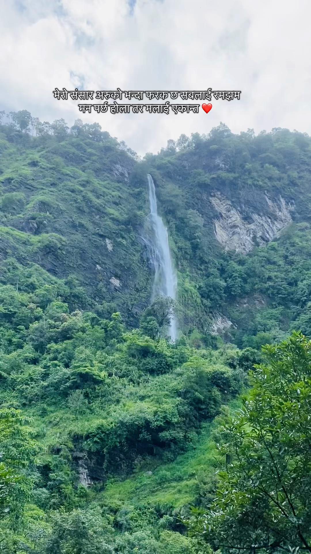 @️BISHNU