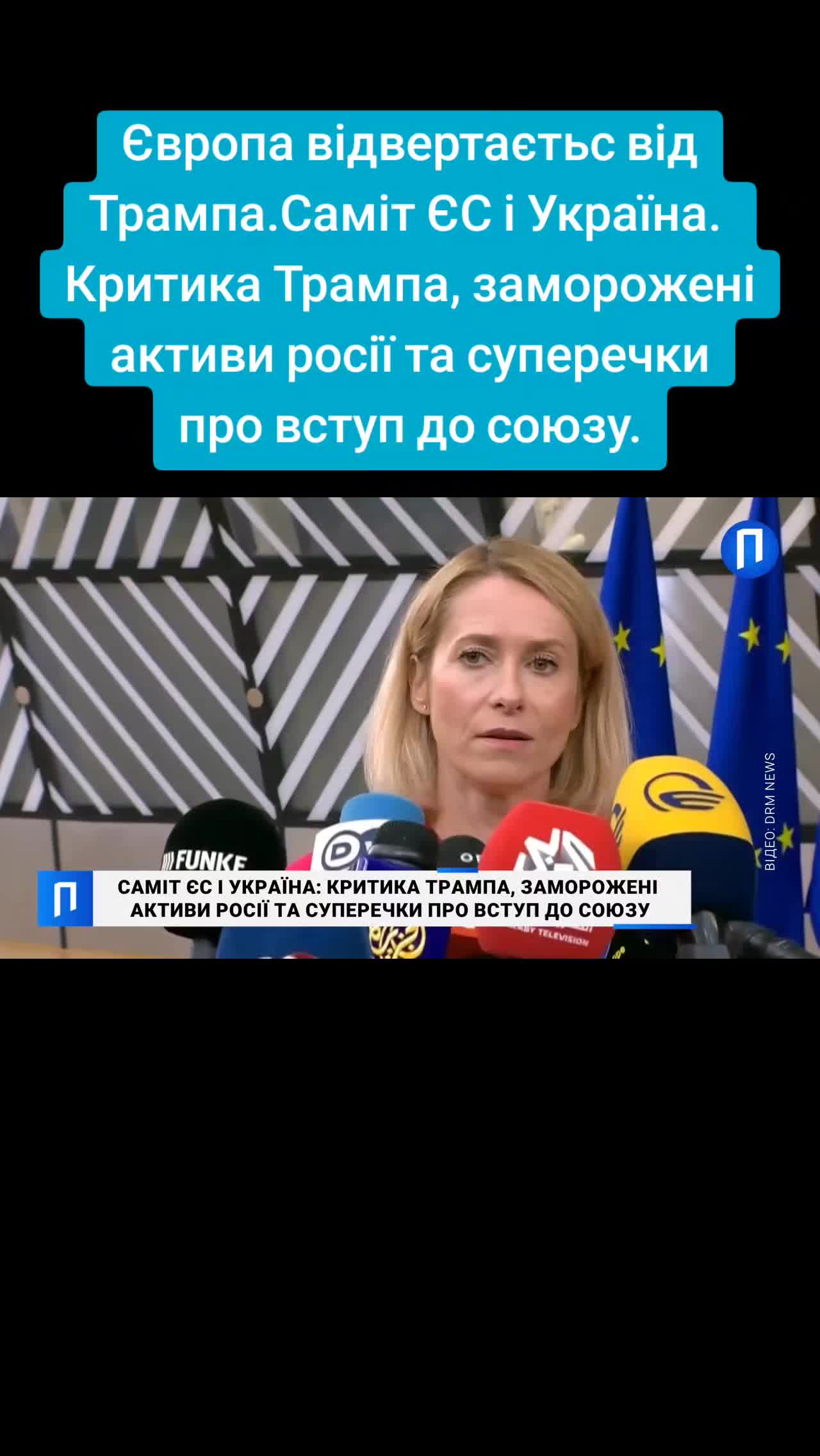 @Санич