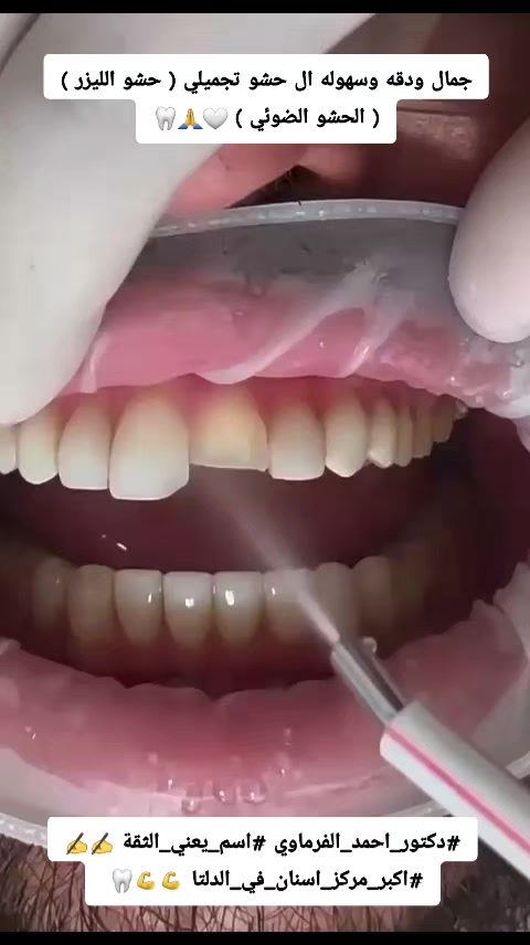 @دكتور احمد طلعت الفرماوي