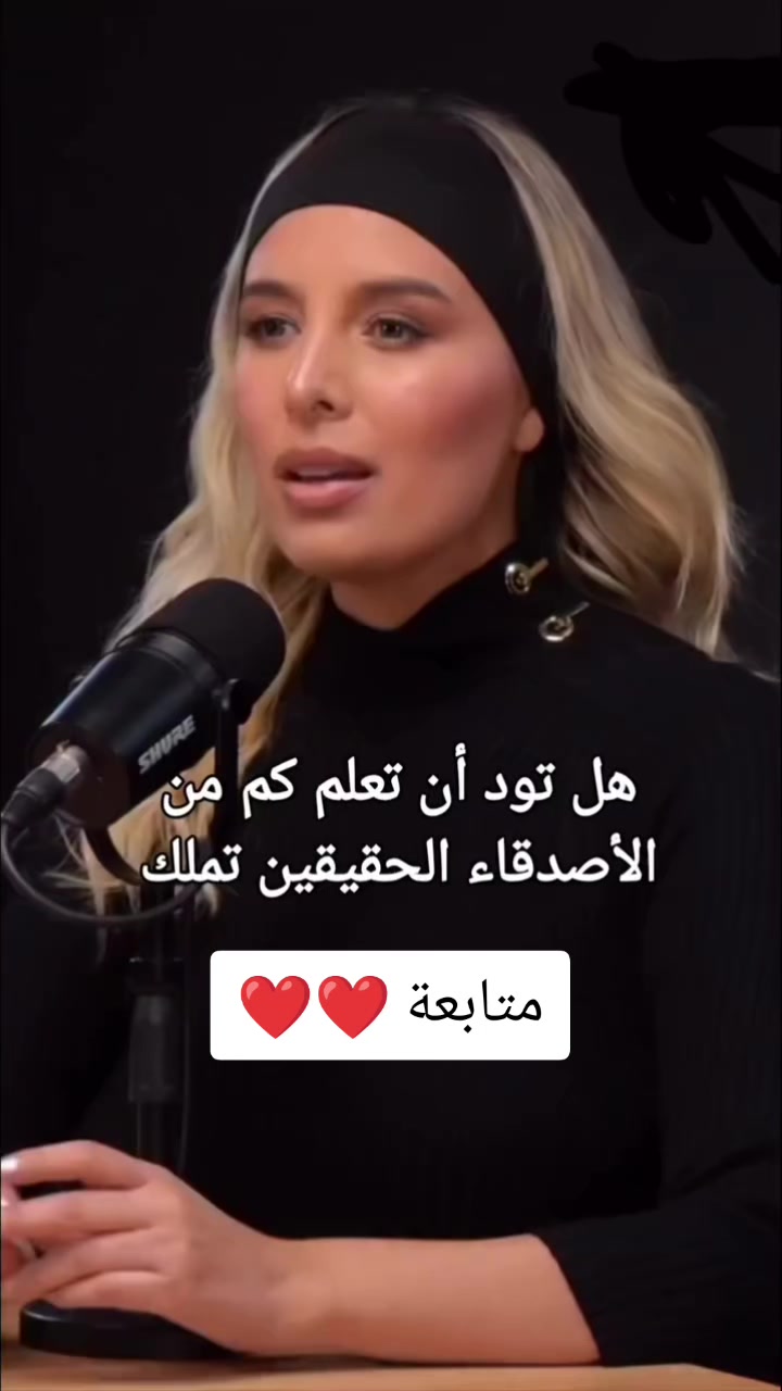 @rola jaradat