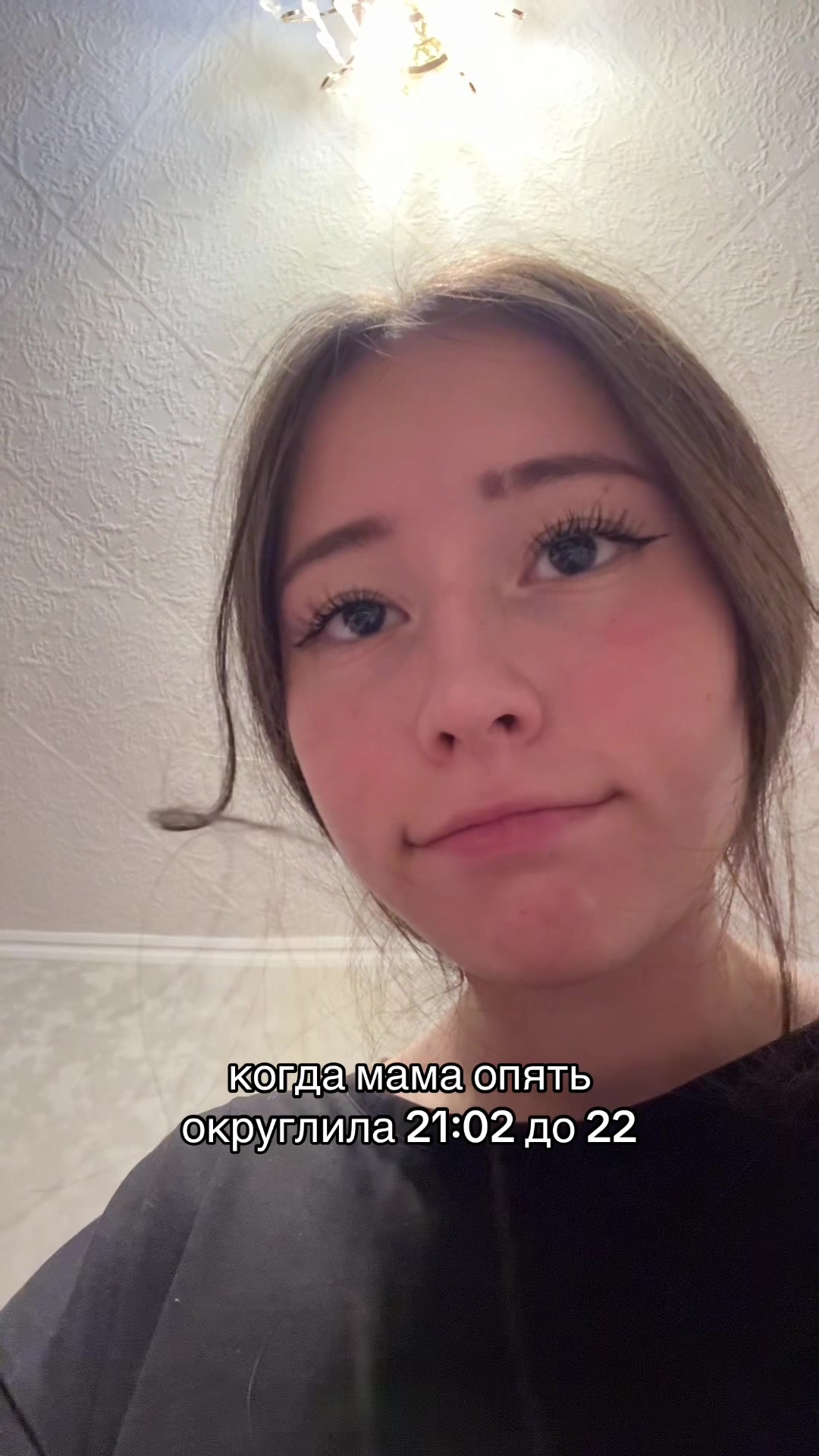 @vampik