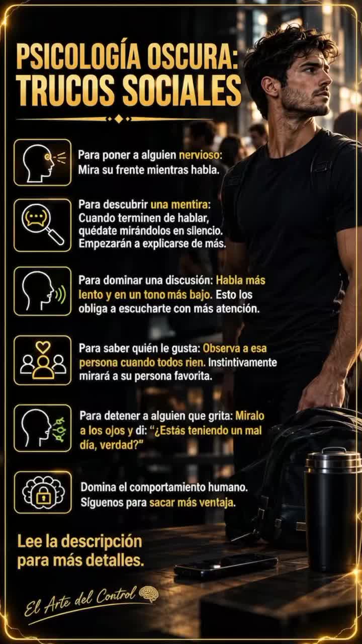 @El Arte del Control 🧠