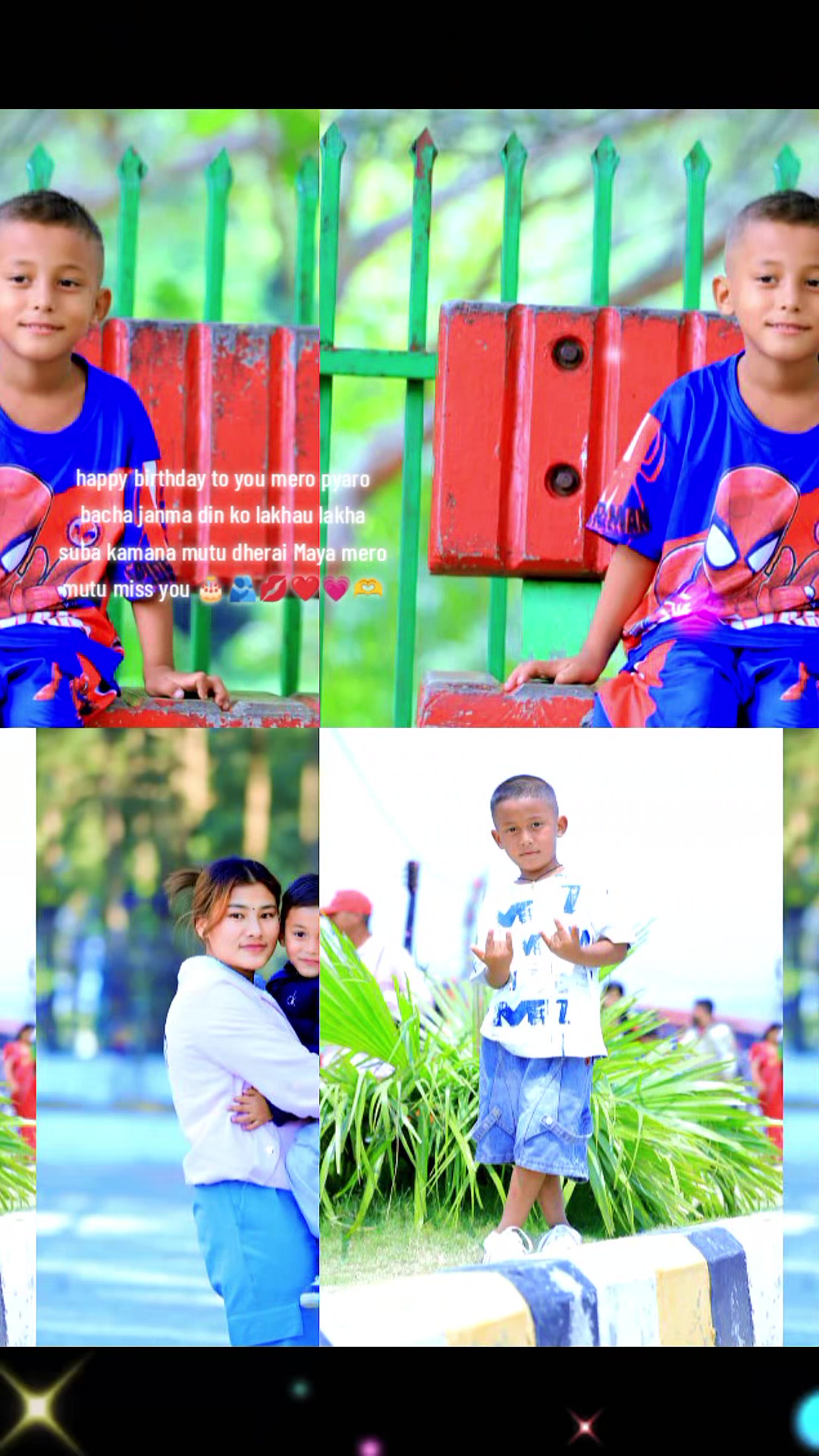 @🌺छ्योईसाङ🇳🇵💙अमिक🇲🇾🌹