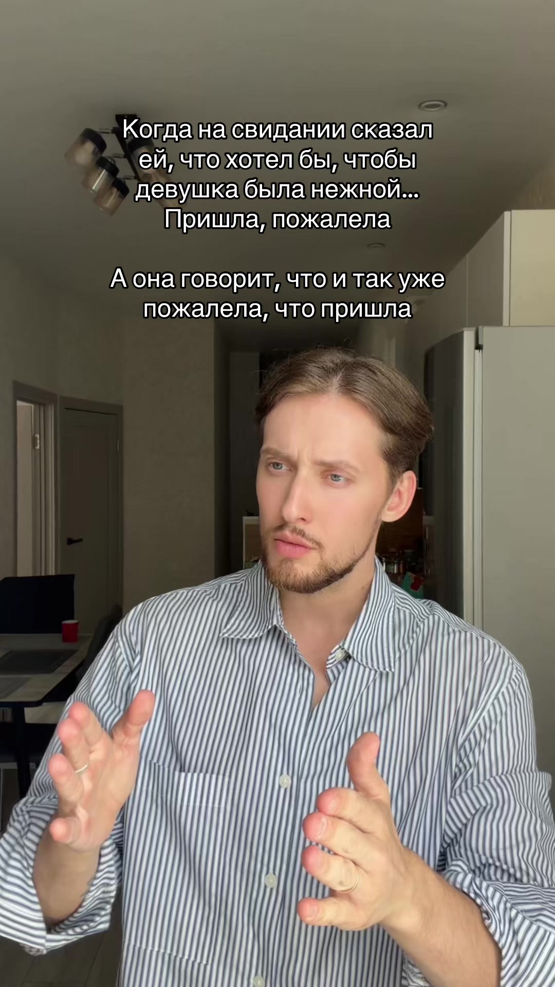 @тгк: nikolaygustokashin