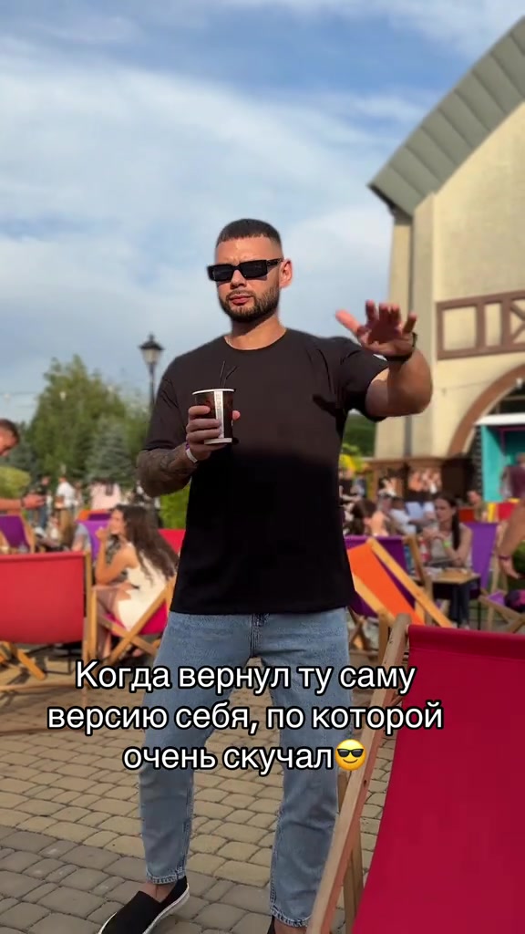 @Твой холостяк🌹