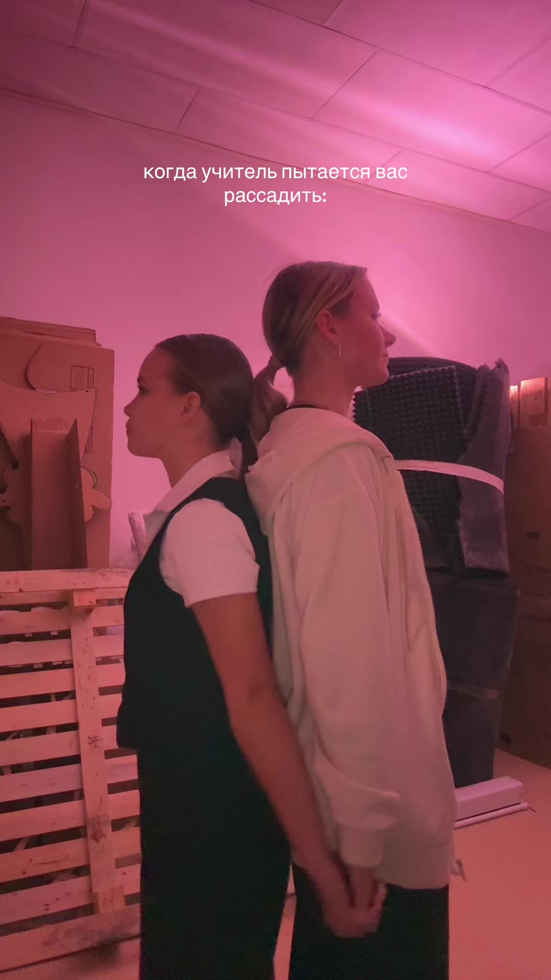 @настюша🫂🤍