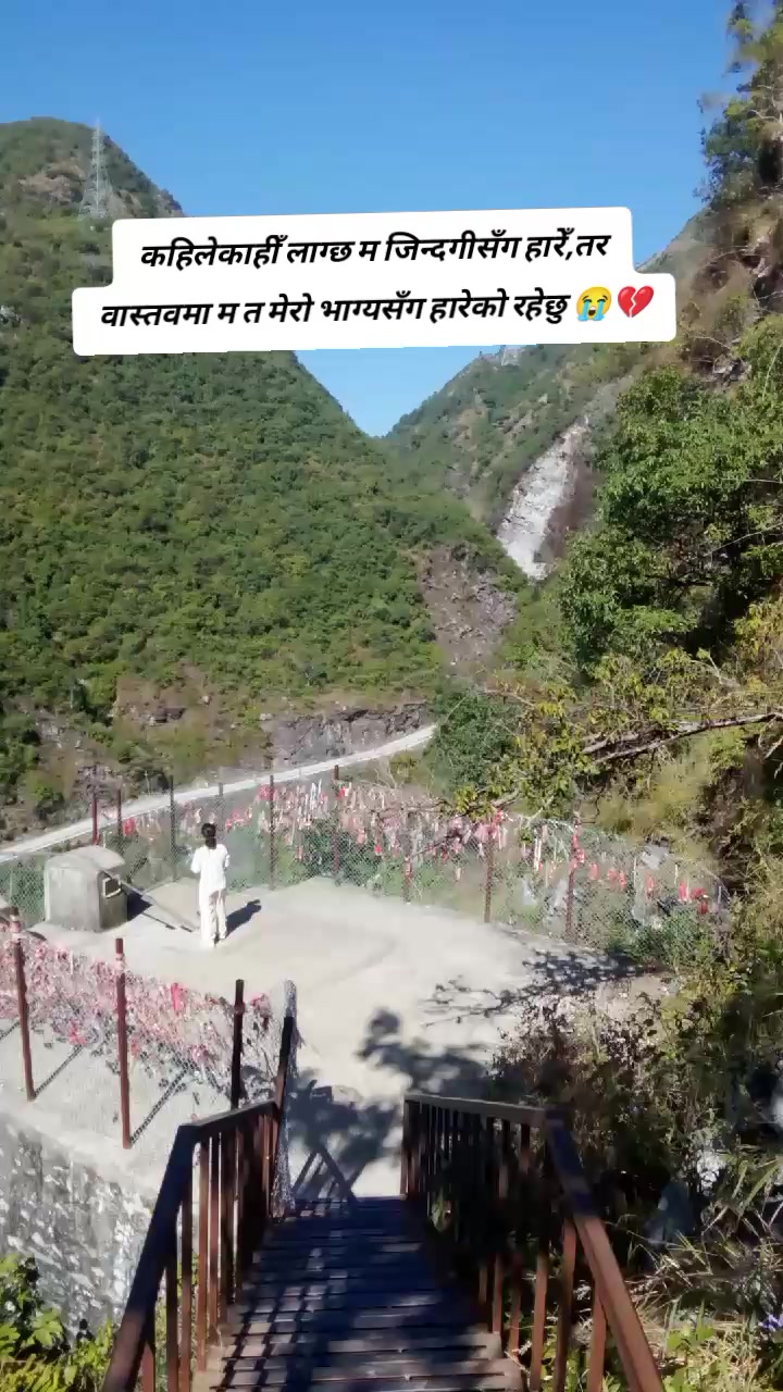 @SITA ♥️♥️